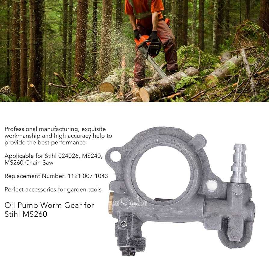 026 stihl parts diagram