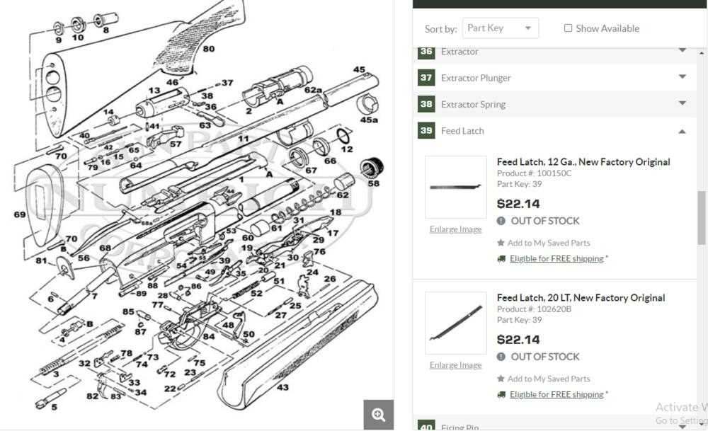 1187 parts diagram