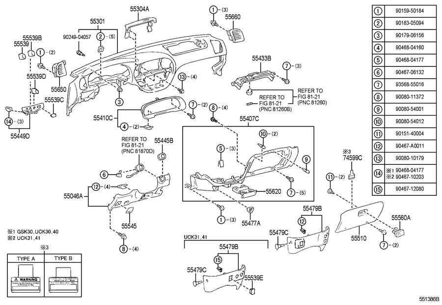 2006 toyota tundra parts diagram