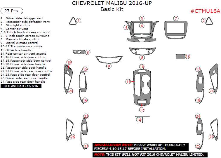 2011 chevy malibu parts diagram