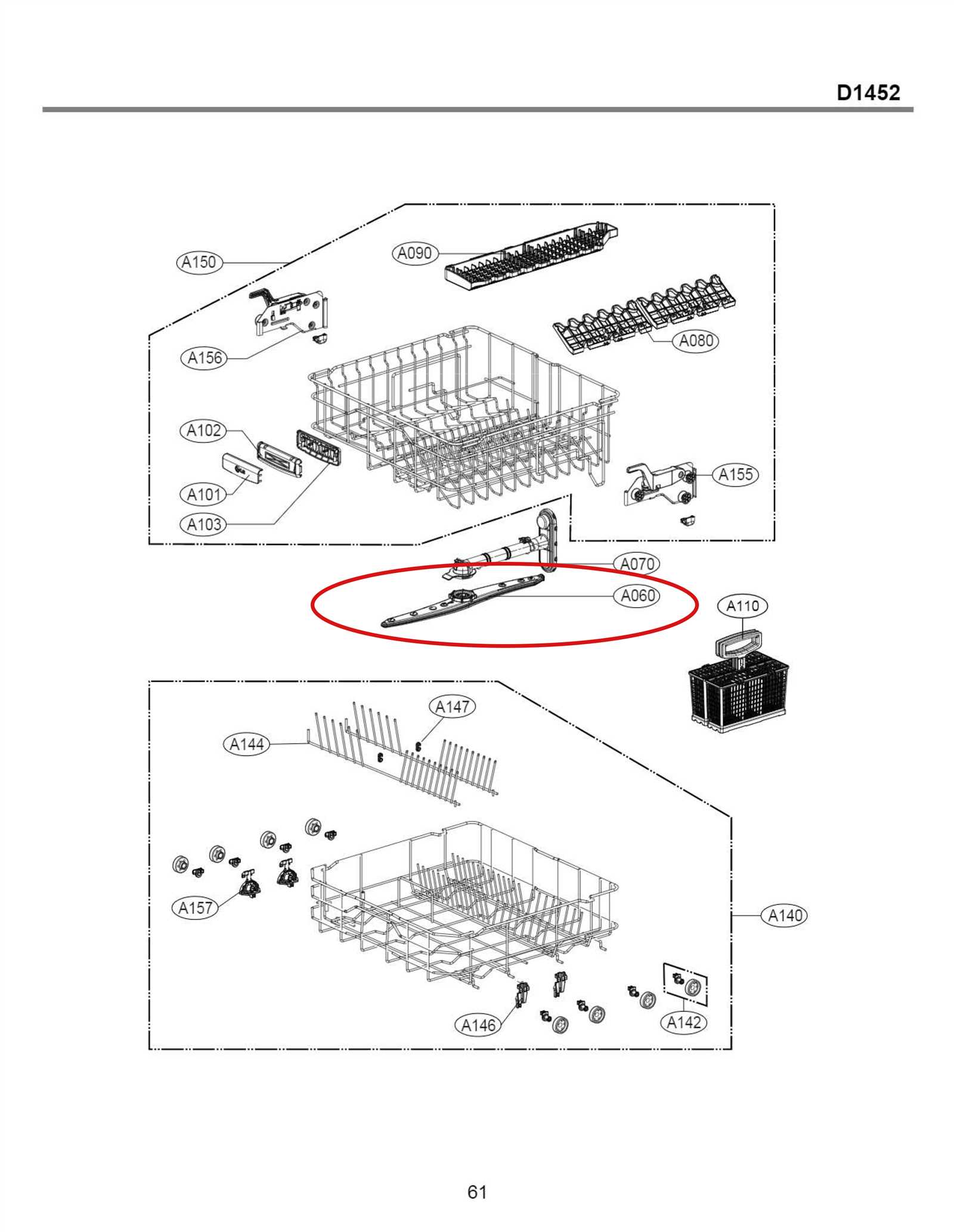 lg dishwasher parts diagram