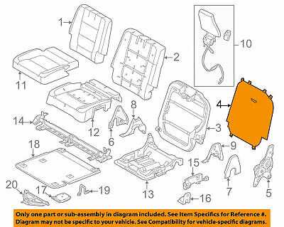 2014 ford explorer parts diagram