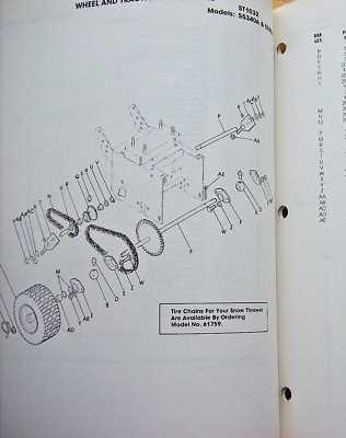 gilson snowblower parts diagram