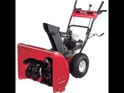 yardman snowblower parts diagram