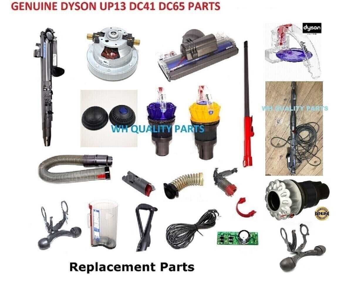 dyson dc14 animal parts diagram