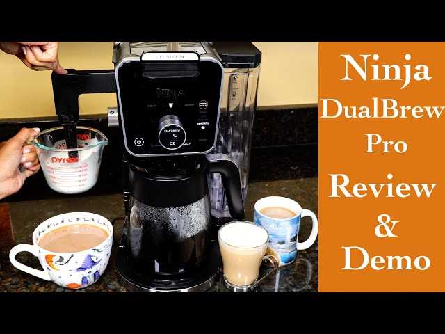 ninja coffee maker parts diagram