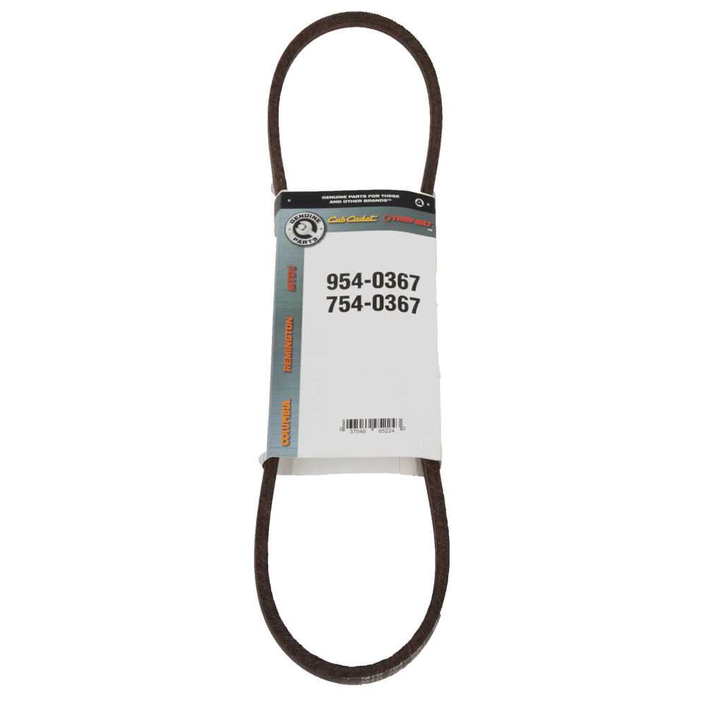 31as6bce799 parts diagram