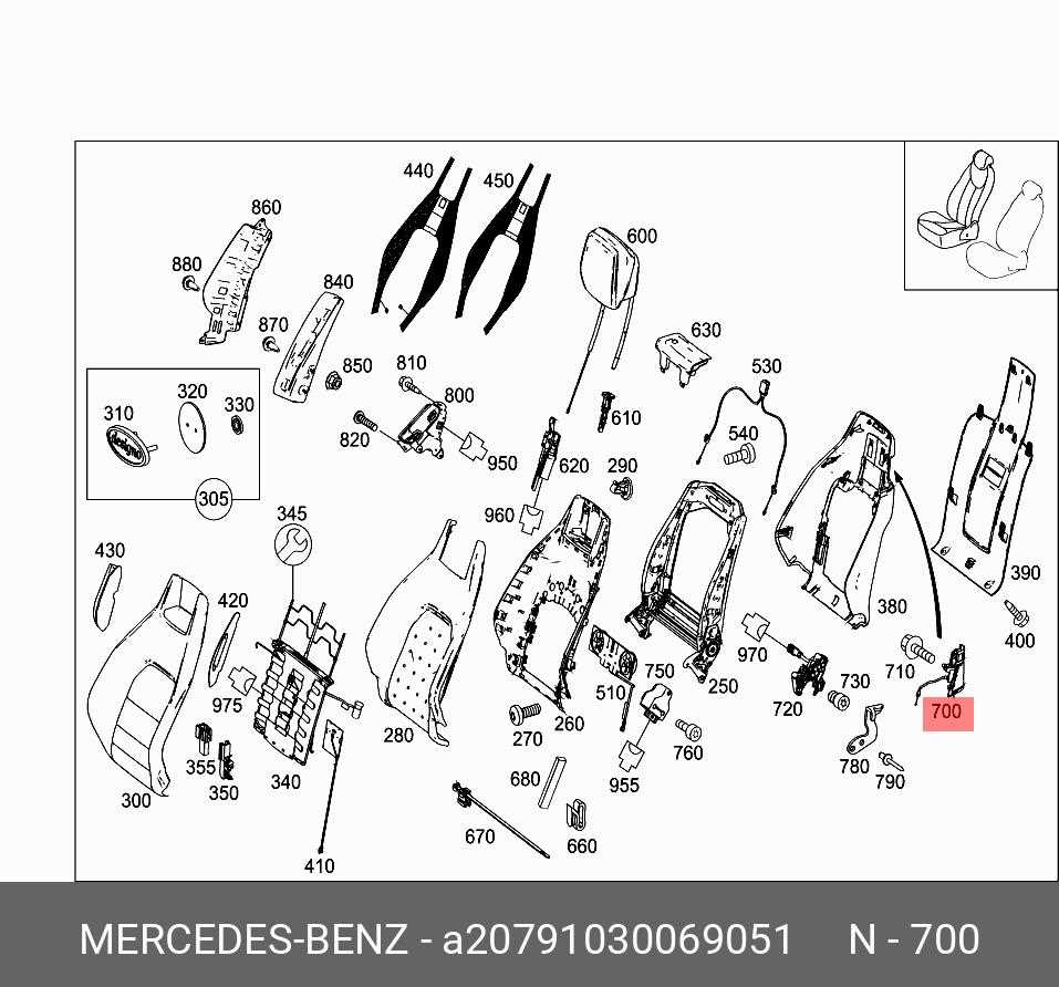 bissell proheat parts diagram