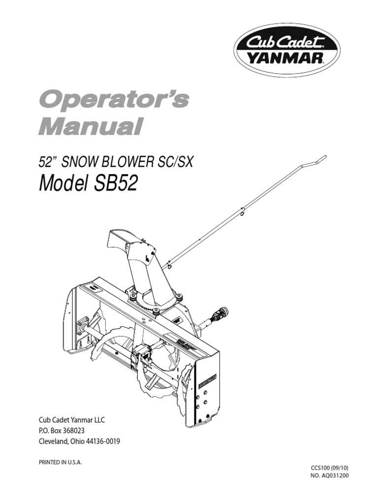 cub cadet snow blower parts diagram