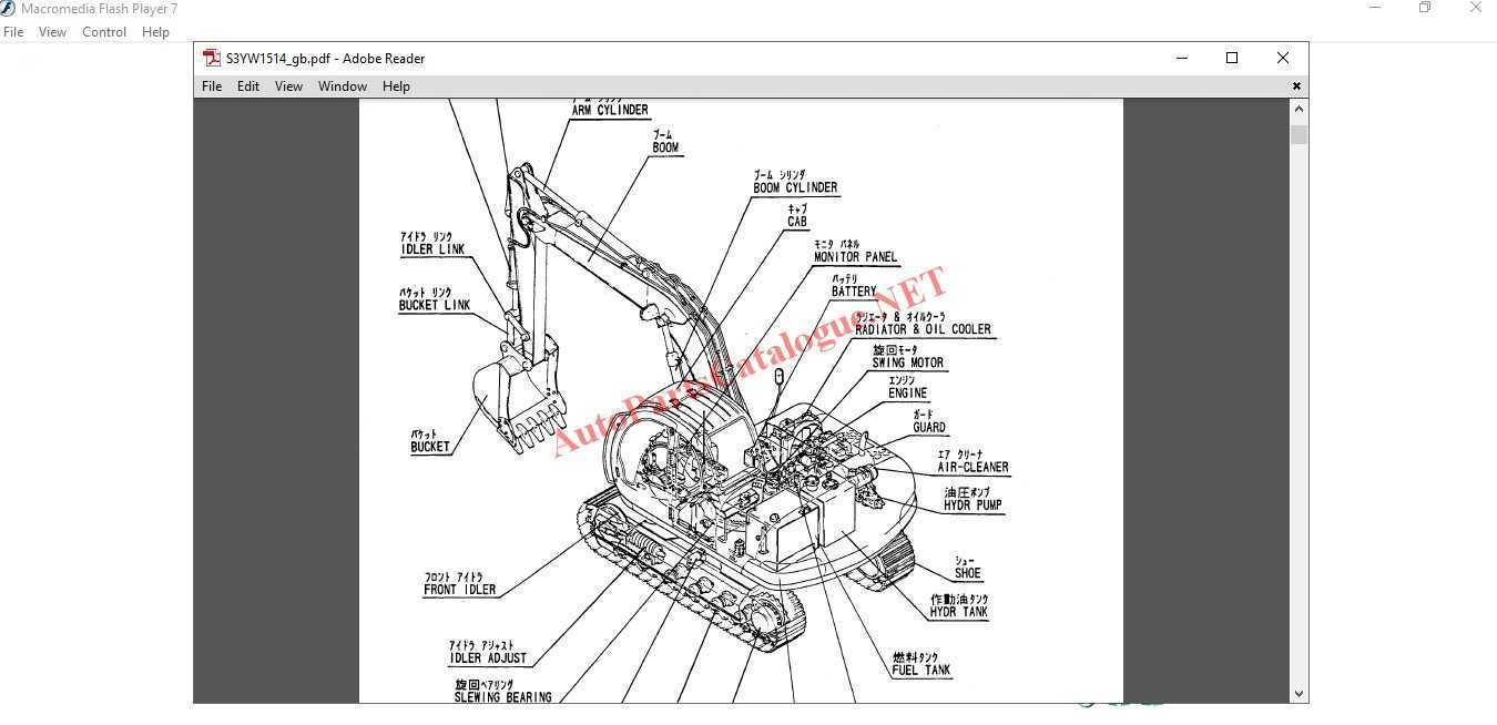 excavator parts diagram pdf