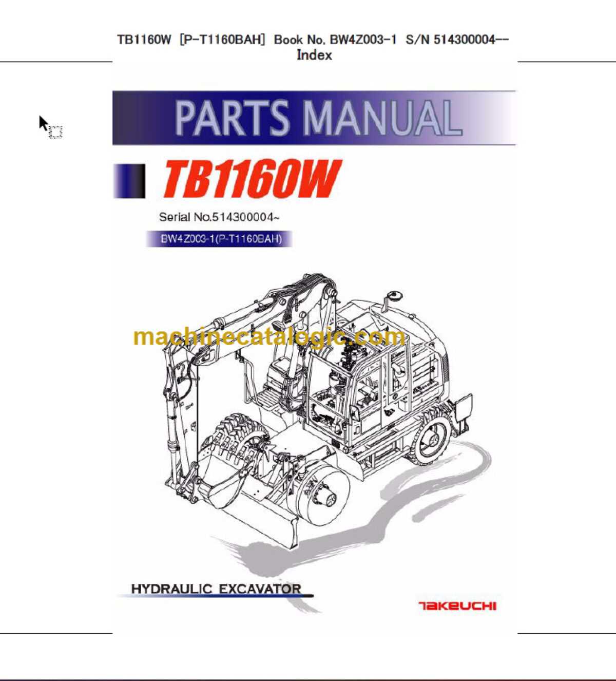 excavator parts diagram