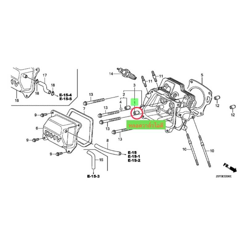 honda eu3000is parts diagram