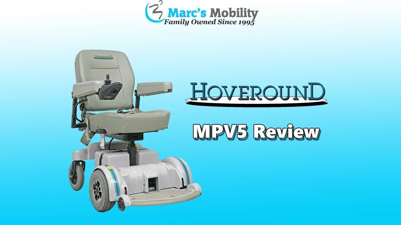 hoveround mpv5 parts diagram