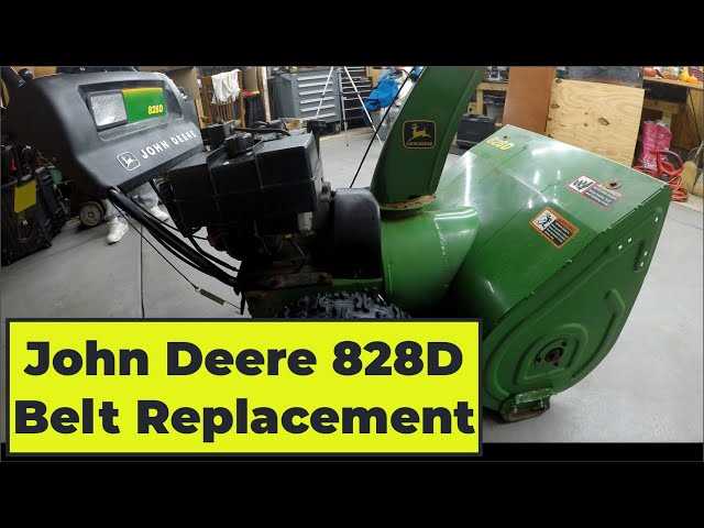 john deere 1032 snowblower parts diagram