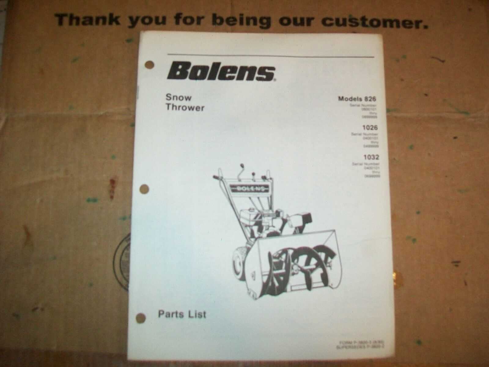 john deere 1032 snowblower parts diagram