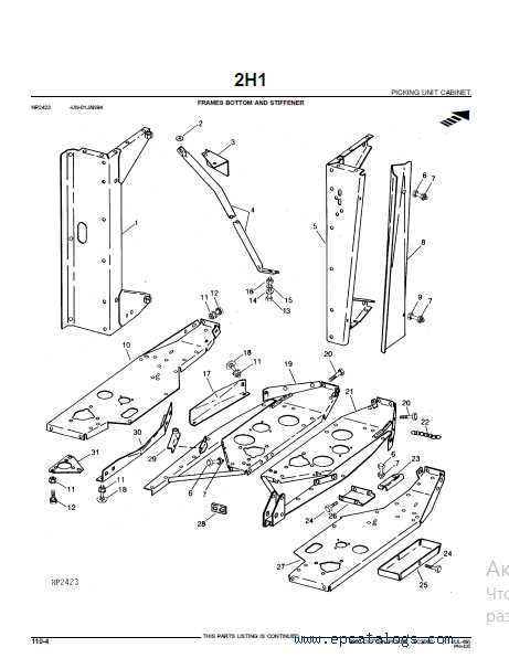 john deere 4310 parts diagram