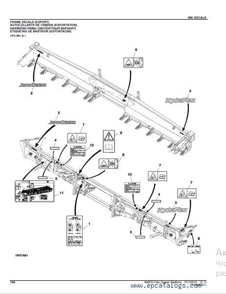 john deere 640 hay rake parts diagram