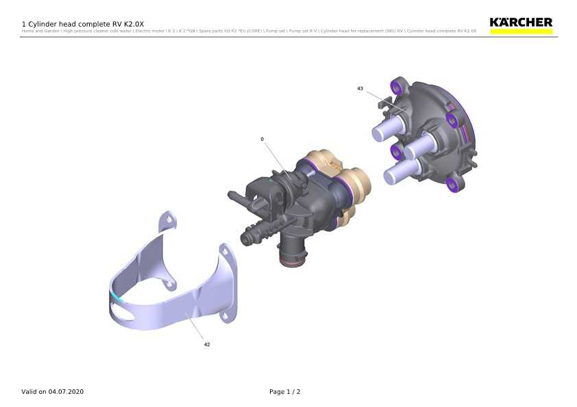 karcher pressure washer gun parts diagram