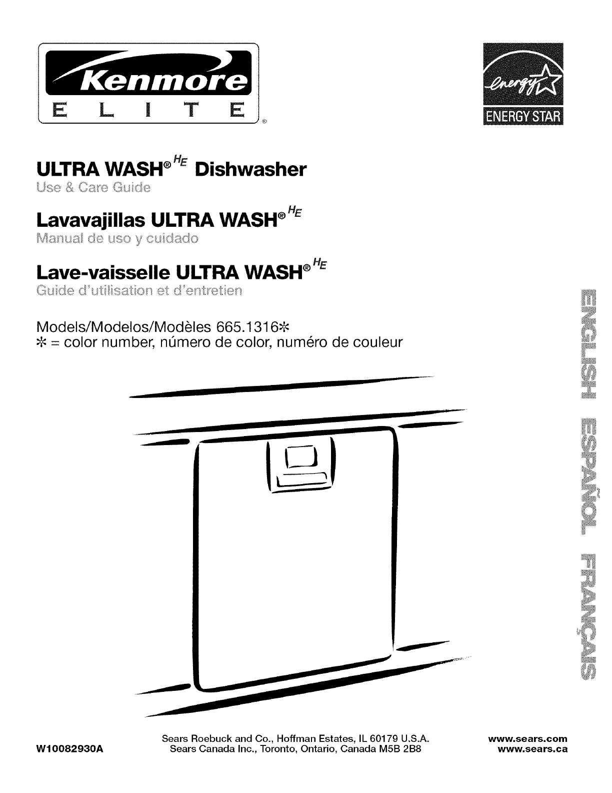 kenmore ultra wash dishwasher model 665 parts diagram