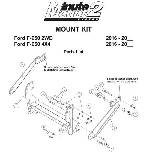 meyer snow plow parts diagram