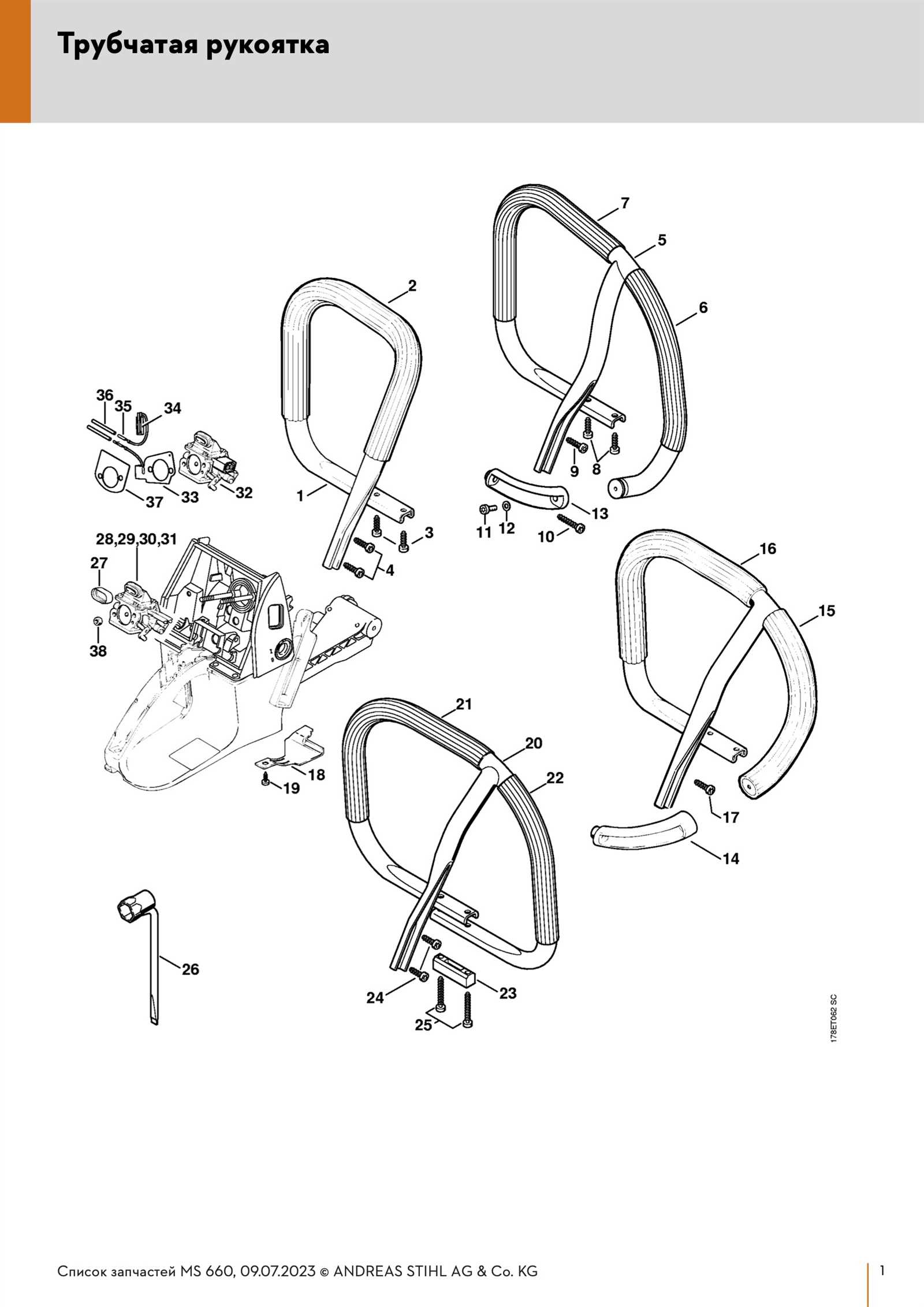 ms660 parts diagram