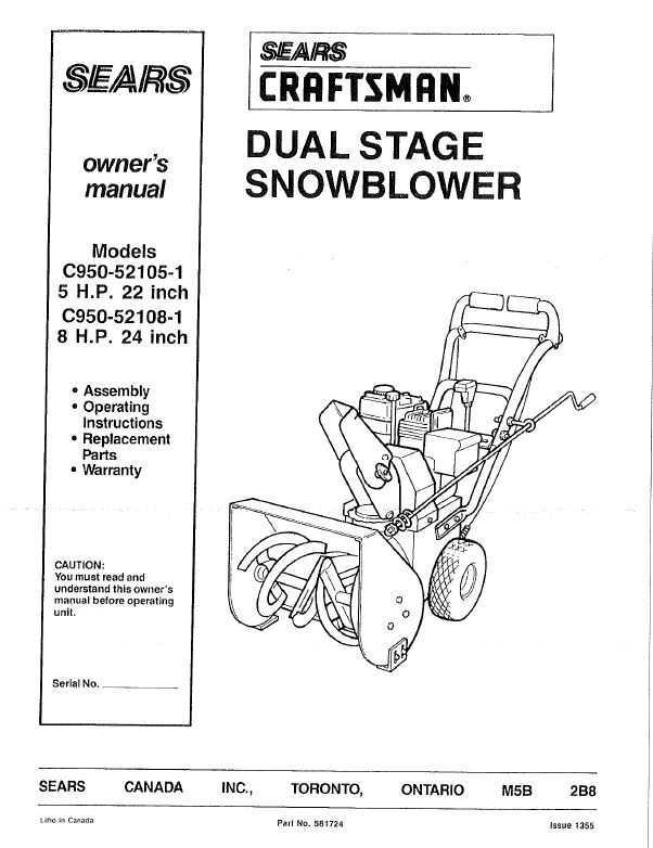 old ariens snowblower parts diagram