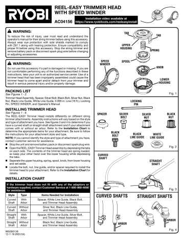 ry252cs parts diagram