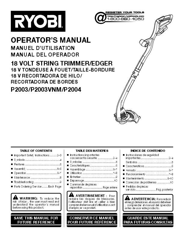 ryobi string trimmer parts diagram