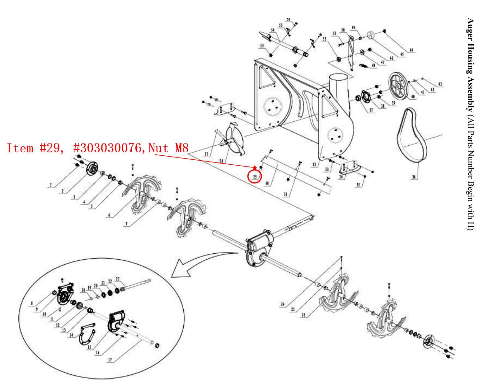 snow blower parts diagram