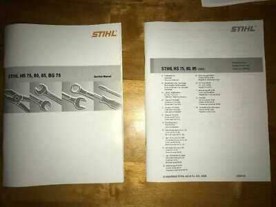 stihl hs 56 c parts diagram