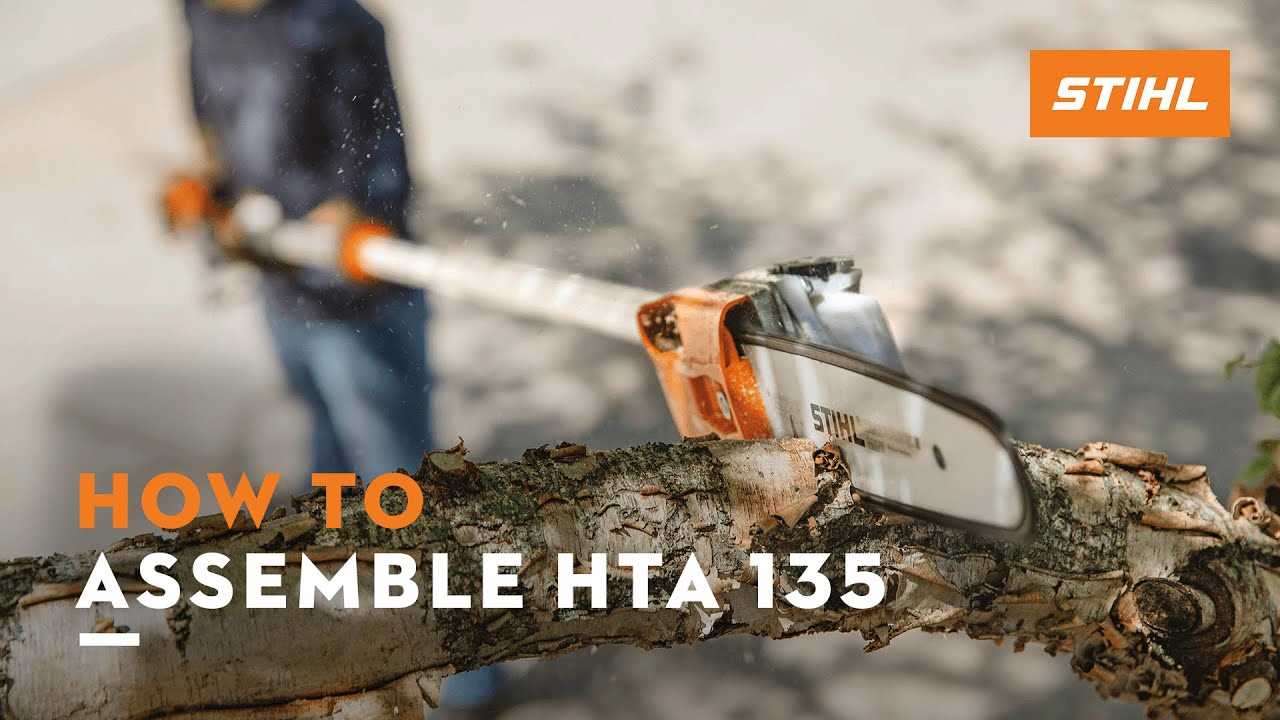 stihl ht 135 parts diagram