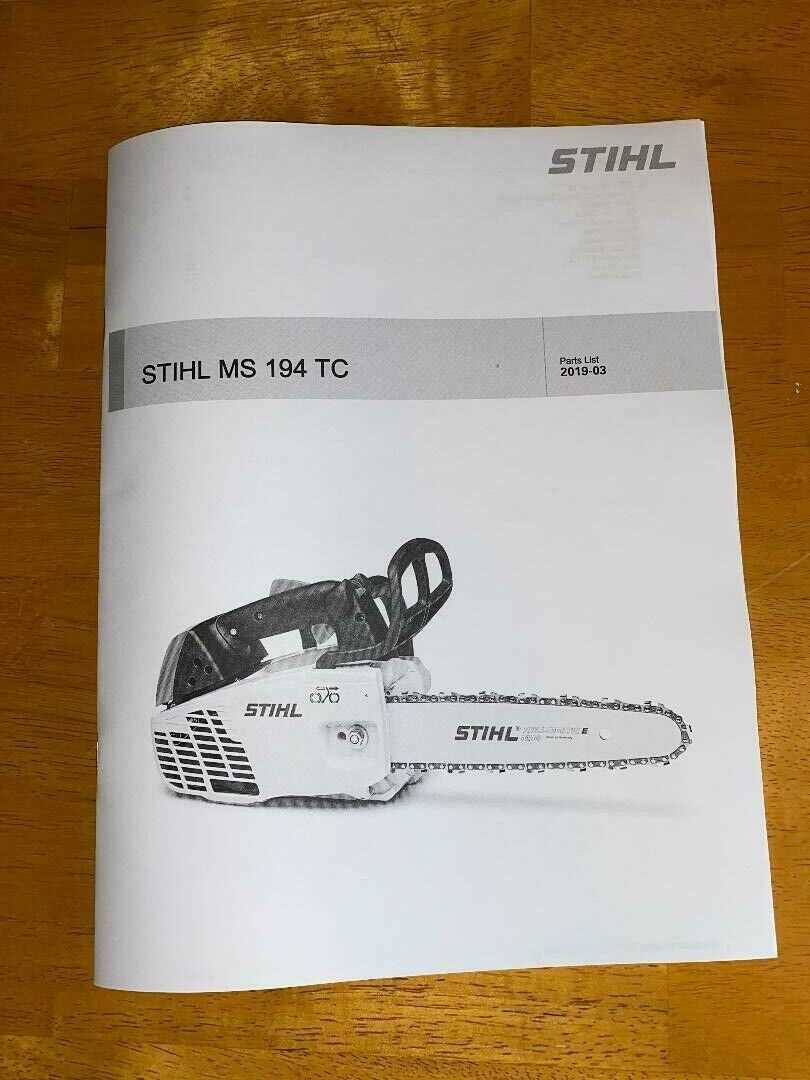 stihl ms 201 tc parts diagram