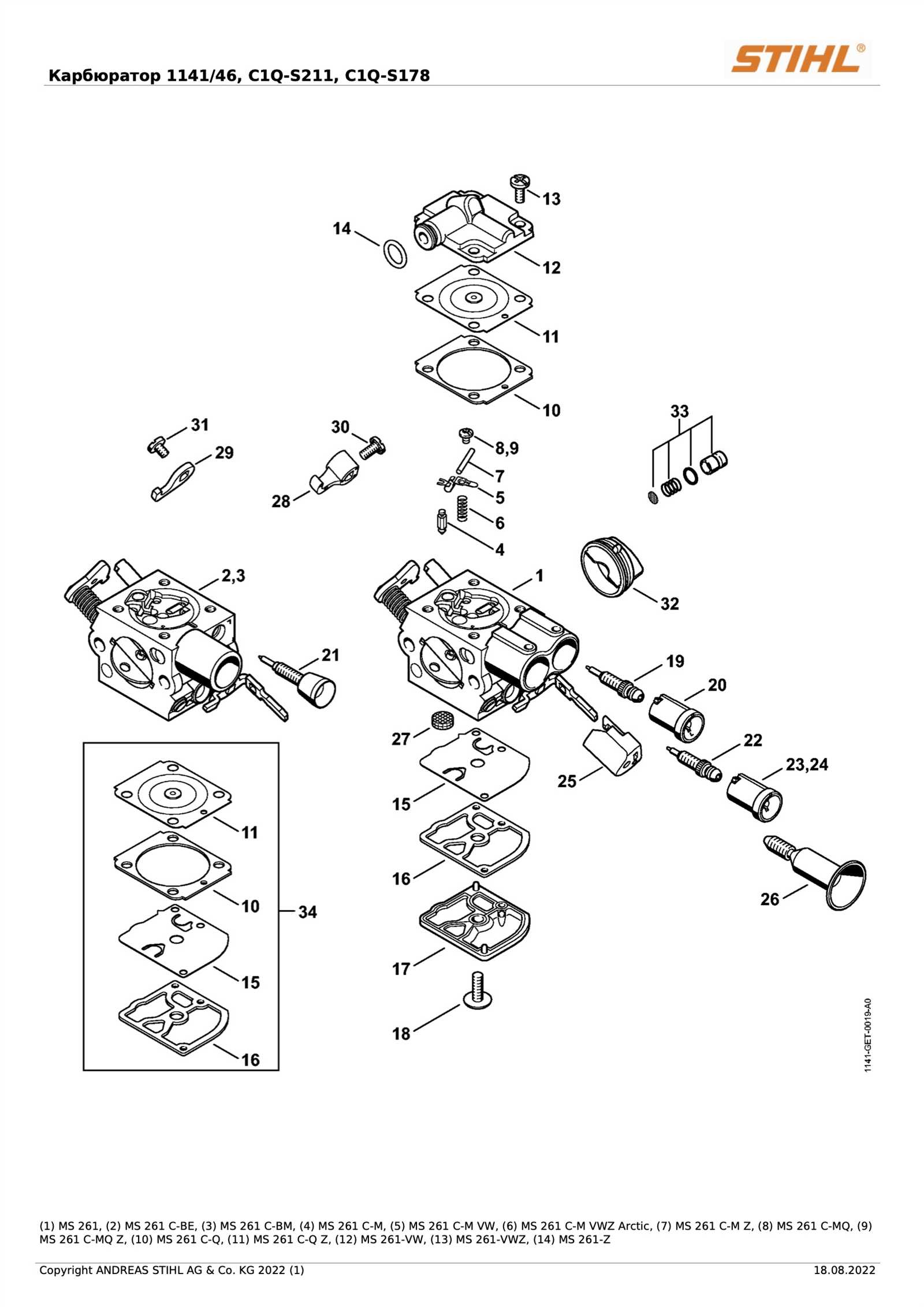 stihl ms 261 parts diagram