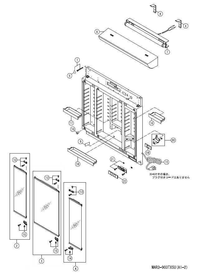 sub zero 632 parts diagram