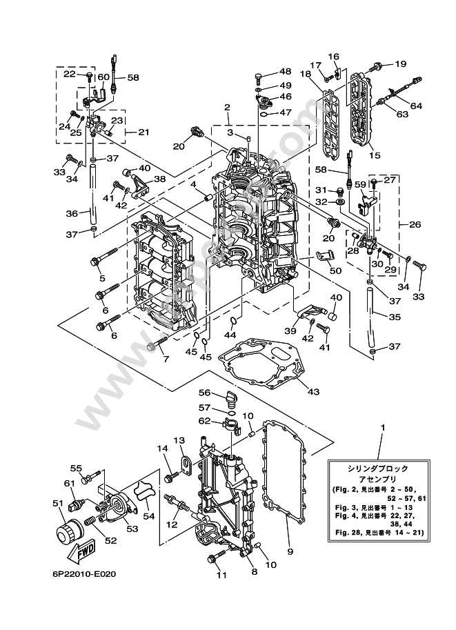 yamaha 704 remote control parts diagram