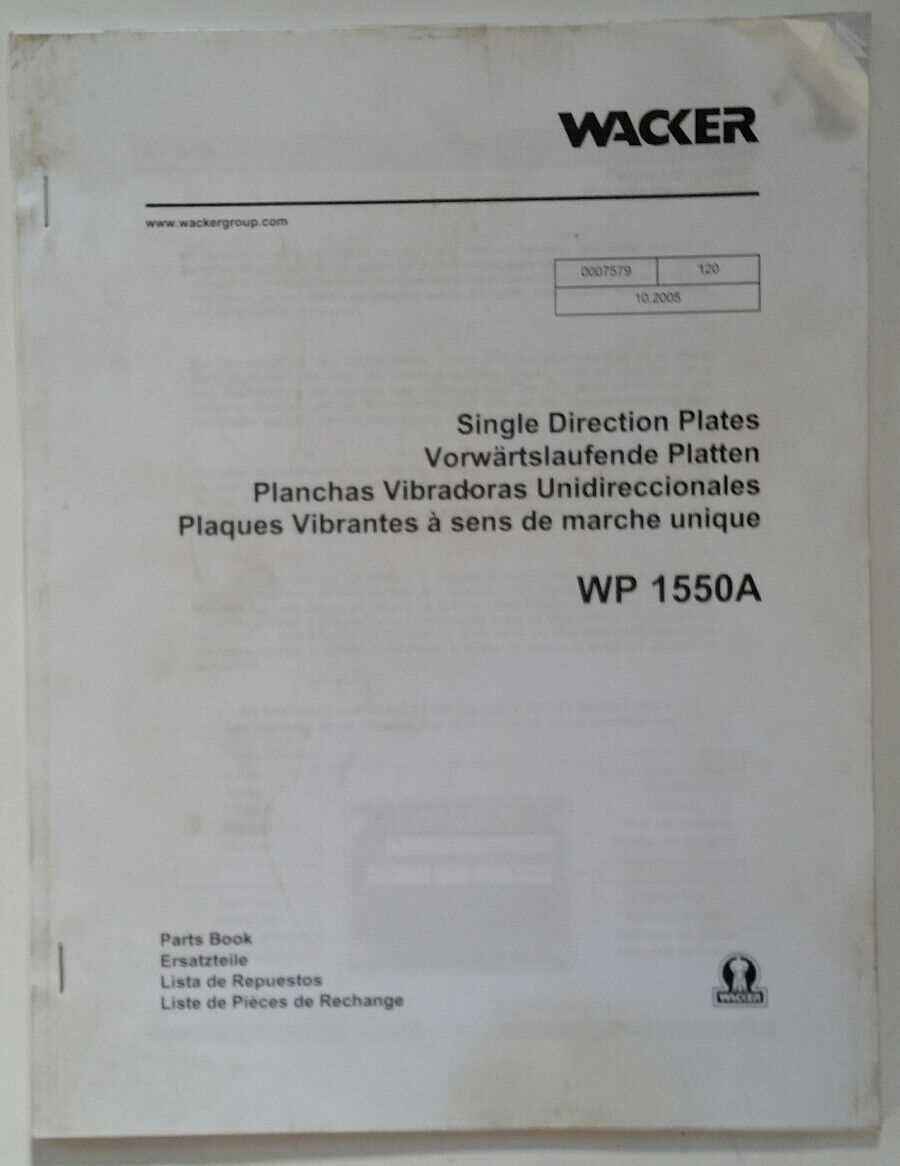 wacker wp1550 parts diagram