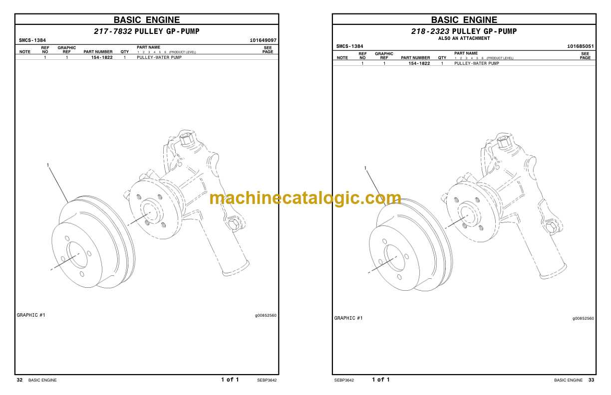 caterpillar engine parts diagram