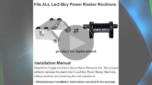 rocker recliner parts diagram