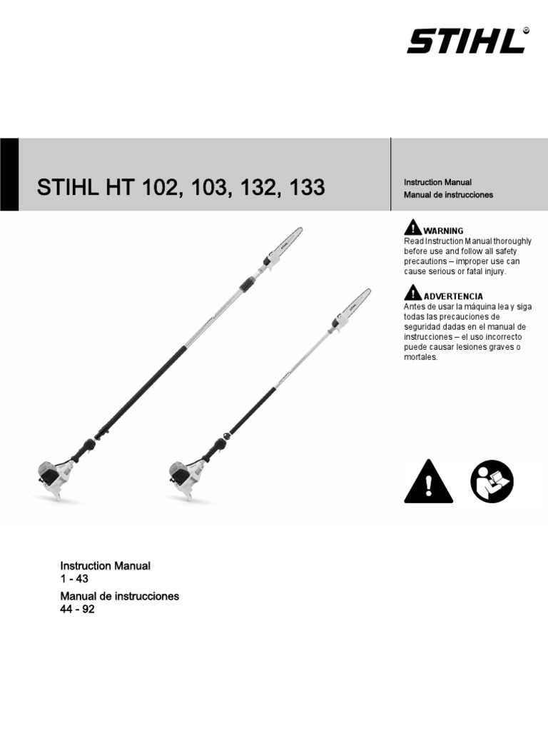 stihl ht101 pole saw parts diagram