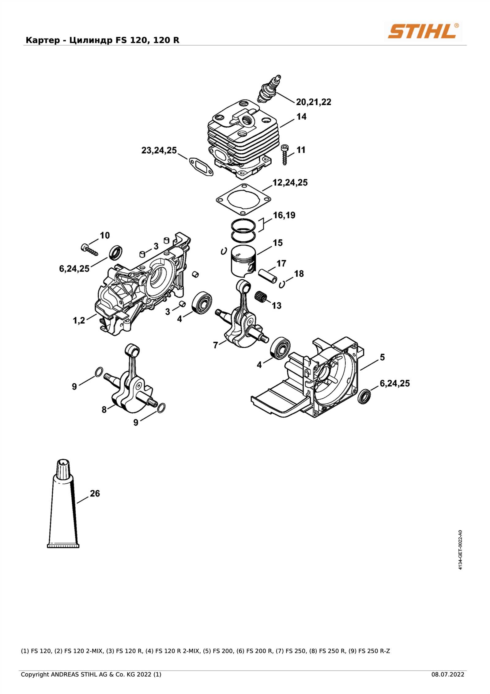 stihl fs 111 r parts diagram