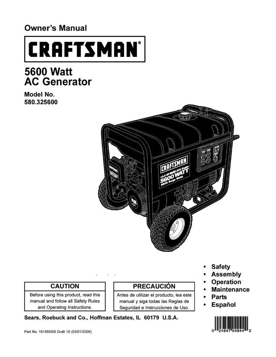 craftsman 2200i generator parts diagram