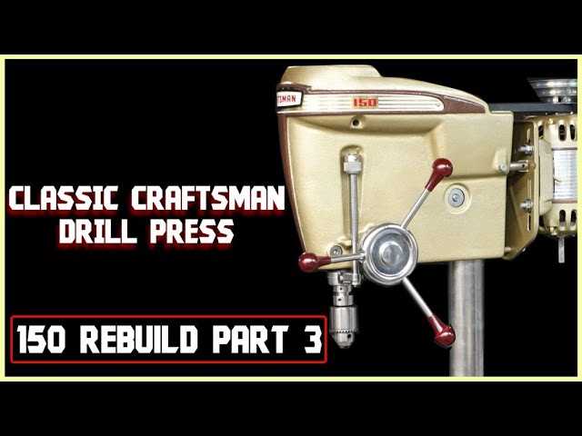 craftsman drill press parts diagram