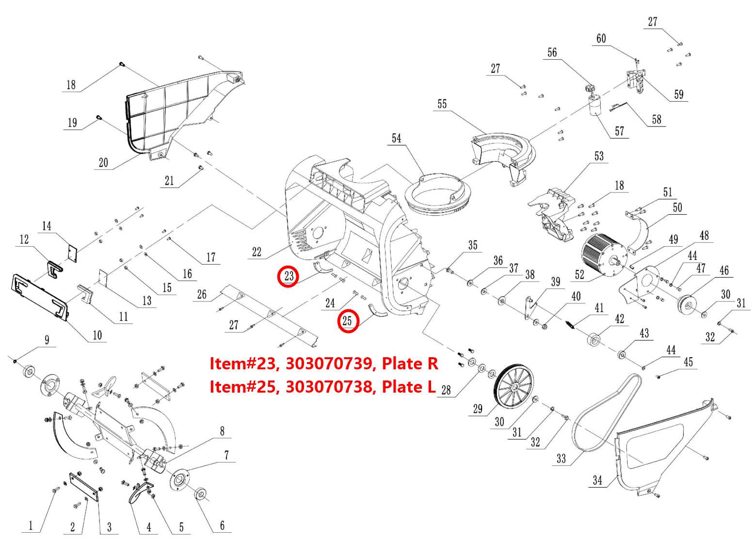 craftsman snow blower parts diagram