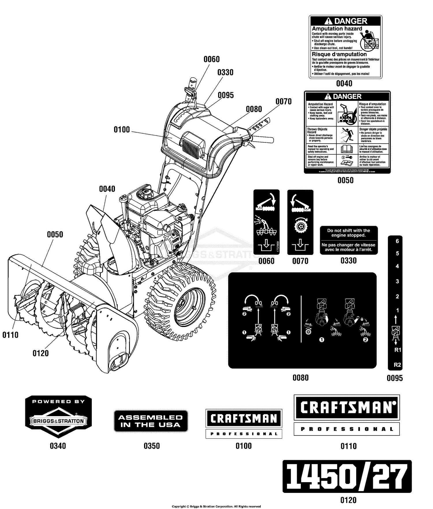 craftsman snow blower parts diagram