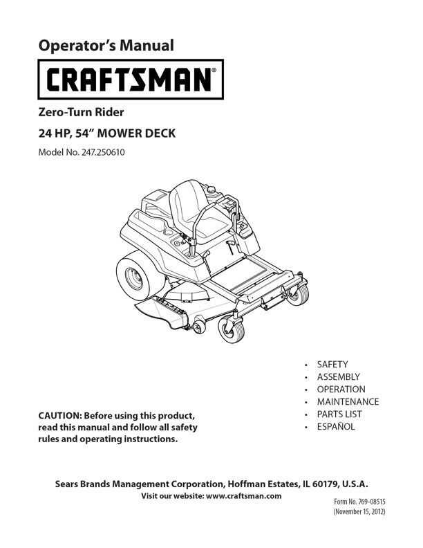 craftsman zero turn parts diagram