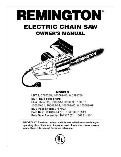 remington electric pole saw parts diagram