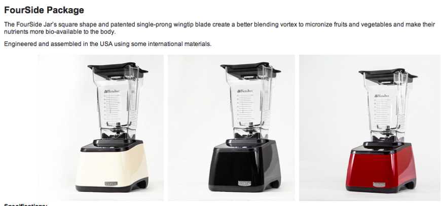 blendtec parts diagram