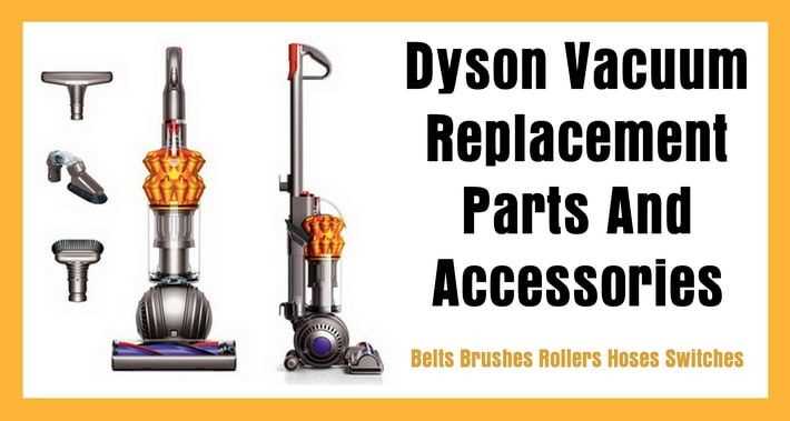 dyson dc50 parts diagram