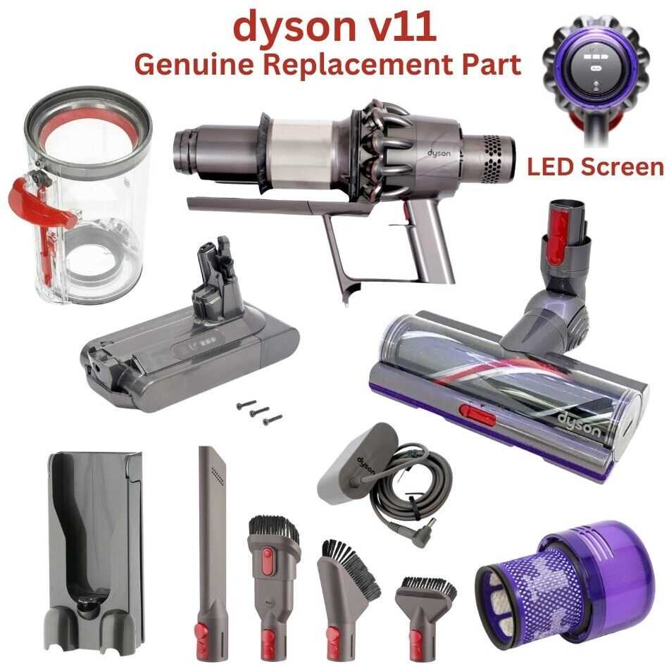 dyson up20 parts diagram