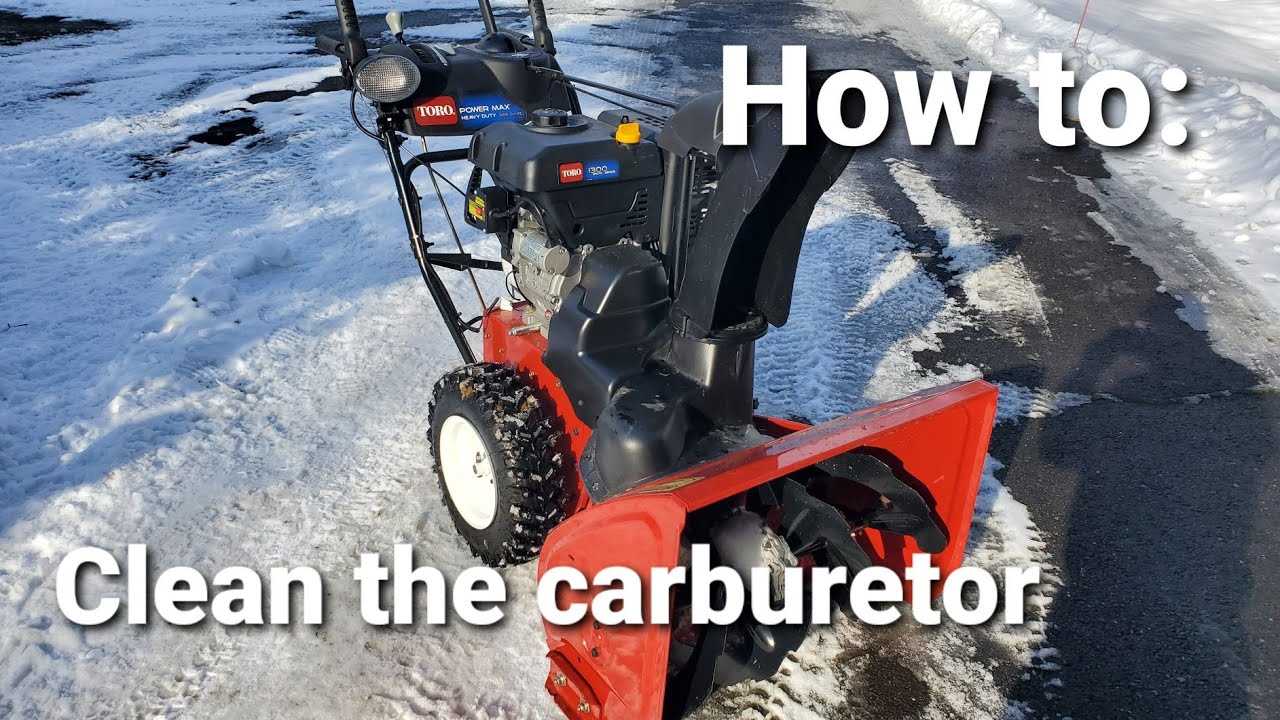 toro 824 snowblower parts diagram